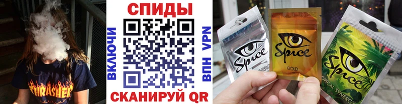 Бутират бутик  KRAKEN сайт  Слободской 