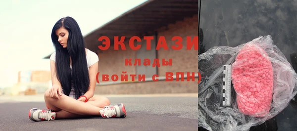 амф Покров