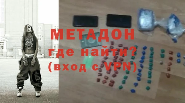 твердый Алзамай