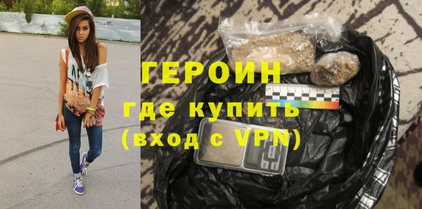 бутик Алексин