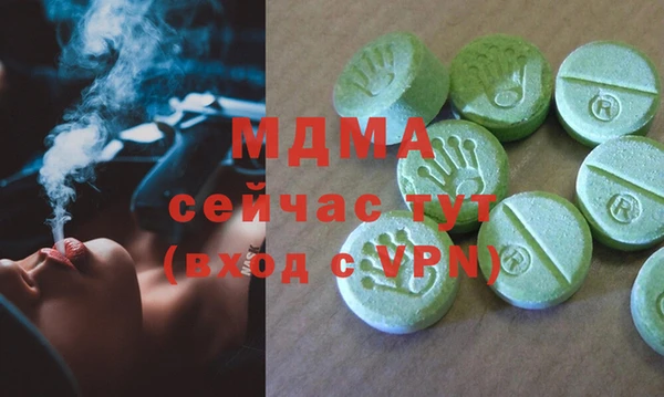 герыч Алексеевка