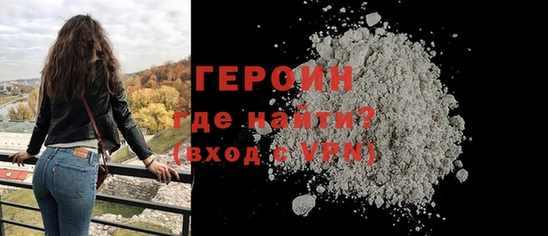 амф Покров