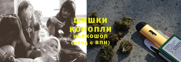 бутик Алексин