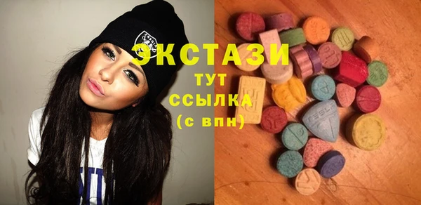 твердый Алзамай