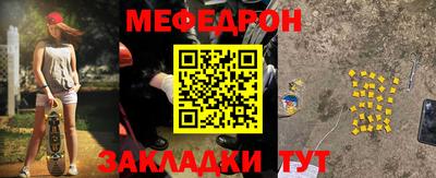 COCAINE Шебекино