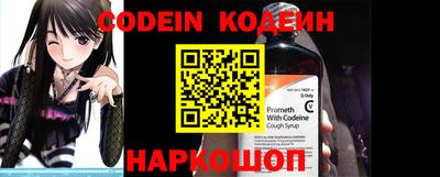 ПСИЛОЦИБИНОВЫЕ ГРИБЫ Шахты