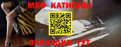 ПСИЛОЦИБИНОВЫЕ ГРИБЫ Шахты
