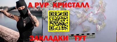 ПСИЛОЦИБИНОВЫЕ ГРИБЫ Шахты