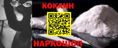 прущая мука Шелехов