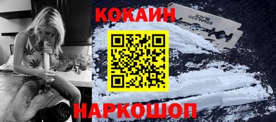 ПСИЛОЦИБИНОВЫЕ ГРИБЫ Шахты