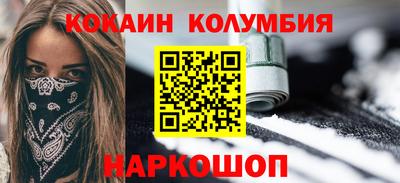ПСИЛОЦИБИНОВЫЕ ГРИБЫ Шахты
