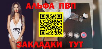 ПСИЛОЦИБИНОВЫЕ ГРИБЫ Шахты