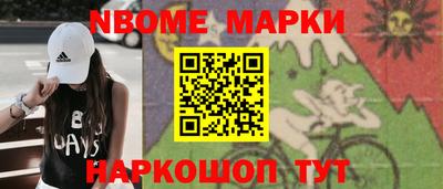 COCAINE Шебекино