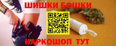 ПСИЛОЦИБИНОВЫЕ ГРИБЫ Шахты