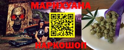 COCAINE Шебекино