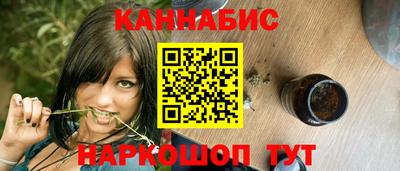 прущая мука Шелехов