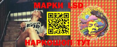 COCAINE Шебекино