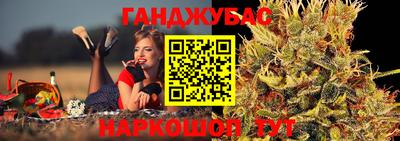 COCAINE Шебекино