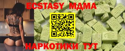 гашиш Чебоксары