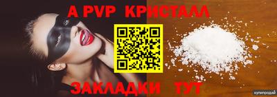 ПСИЛОЦИБИНОВЫЕ ГРИБЫ Шахты