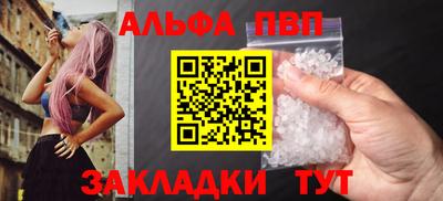 ПСИЛОЦИБИНОВЫЕ ГРИБЫ Шахты