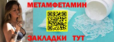 ПСИЛОЦИБИНОВЫЕ ГРИБЫ Шахты