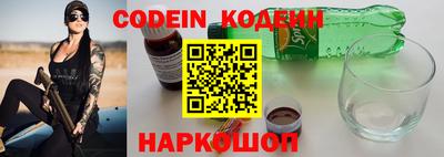ПСИЛОЦИБИНОВЫЕ ГРИБЫ Шахты