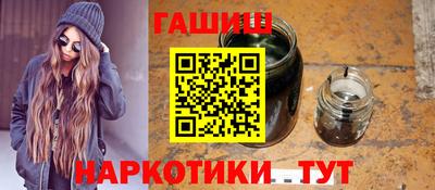 COCAINE Шебекино