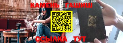 COCAINE Шебекино