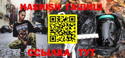 прущая мука Шелехов