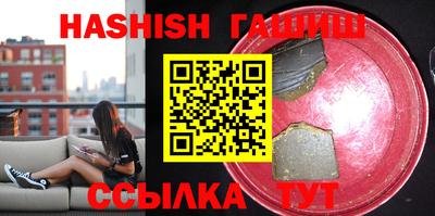 COCAINE Шебекино
