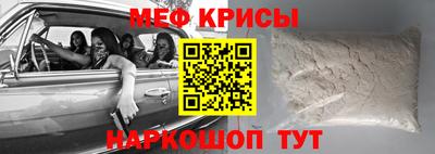ПСИЛОЦИБИНОВЫЕ ГРИБЫ Шахты