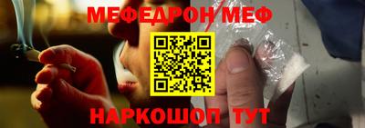 ПСИЛОЦИБИНОВЫЕ ГРИБЫ Шахты