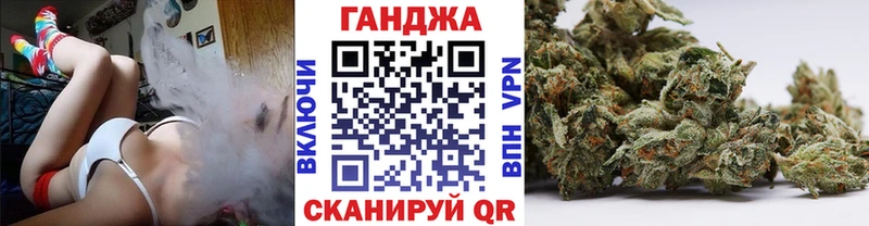наркота  Слободской  Каннабис SATIVA & INDICA 